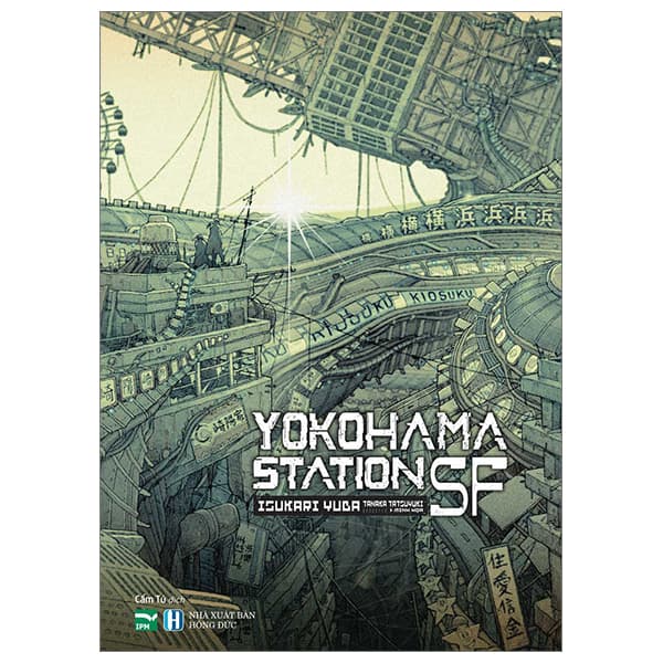 Sách Yokohama Station SF