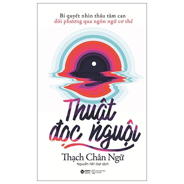 Sách Thuật Đọc Nguội - Ume Chan