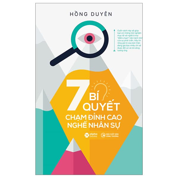 Sách 7 Bí Quyết Chạm Đỉnh Cao Nghề Nhân Sự - Hồng Duyên