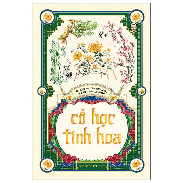 Sách Cổ Học Tinh Hoa - Nguyễn Văn Ngọc