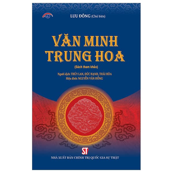 Sách Văn Minh Trung Hoa - Lưu Đông