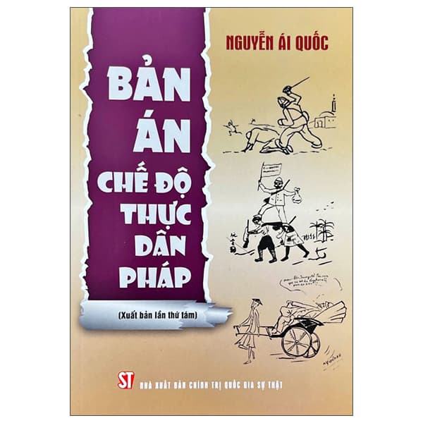 Sách Bản Án Chế Độ Thực Dân Pháp