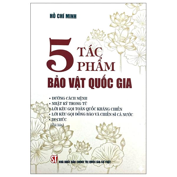 Sách 5 Tác Phẩm Bảo Vật Quốc Gia - Hồ Chí Minh