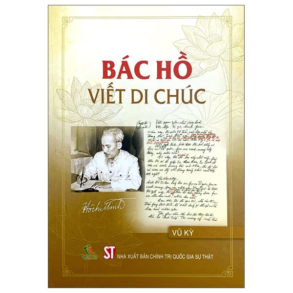 Sách Bác Hồ Viết Di Chúc (Tái Bản 2025) - Vũ Kỳ