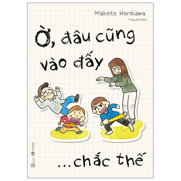 Sách Ờ, Đâu Cũng Vào Đấy ... Chắc Thế