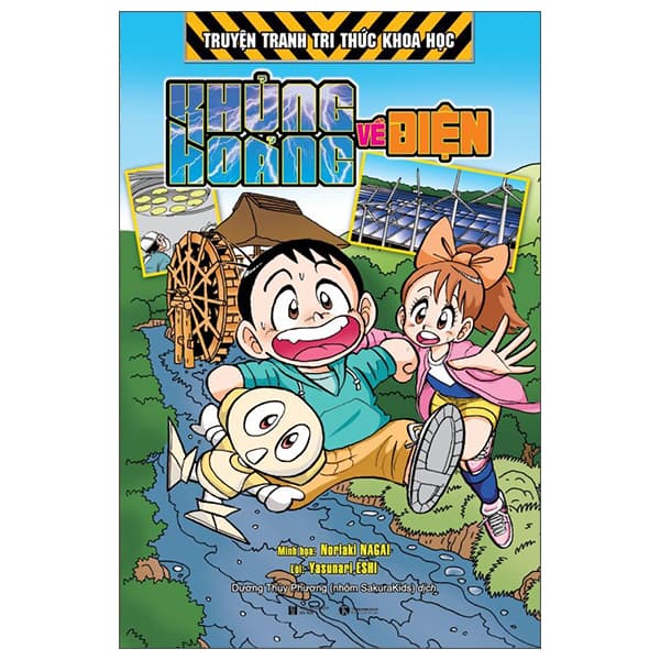 Sách Truyện Tranh Tri Thức Khoa Học - Khủng Hoảng Về Điện - Yasunari ESHI