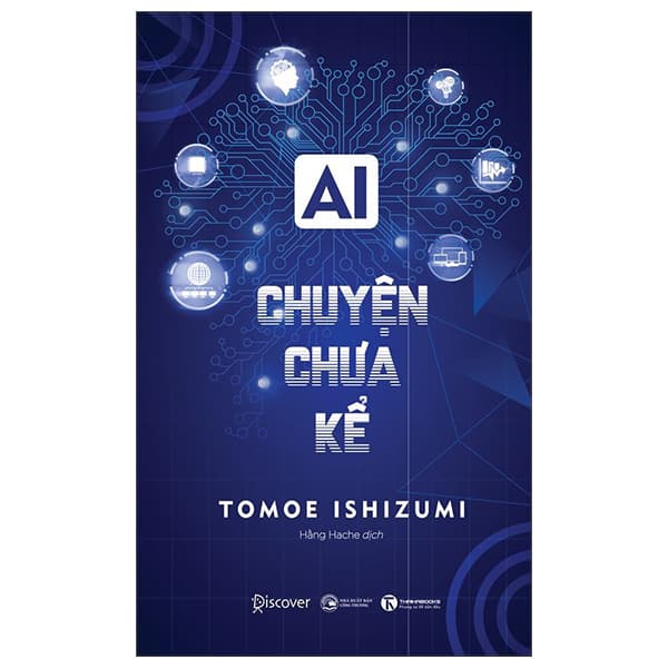 Sách AI Chuyện Chưa Kể - Tomoe Ishizumi
