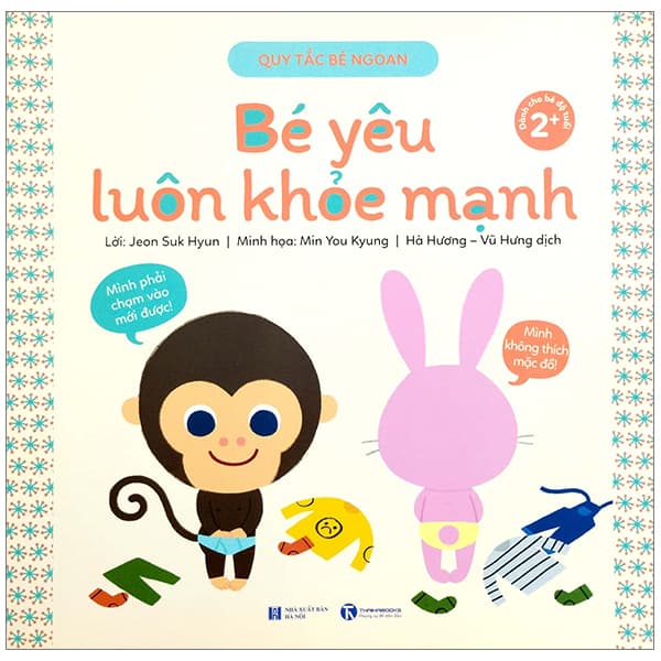 Sách Quy Tắc Bé Ngoan - Bé Yêu Luôn Khỏe Mạnh - Jeon Suk Hyun