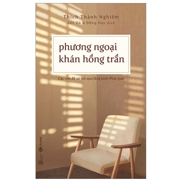 Sách Phương Ngoại Khán Hồng Trần - Thích Thánh Nghiêm