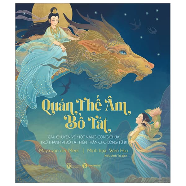 Sách Quán Thế Âm Bồ Tát