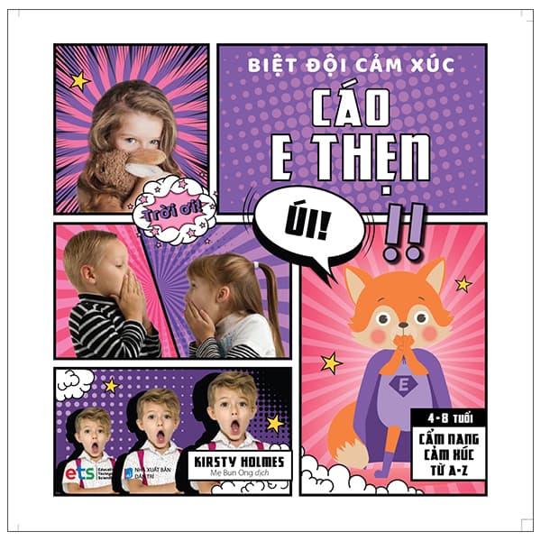 Sách Biệt Đội Cảm Xúc - Cáo E Thẹn - Kirsty Holmes