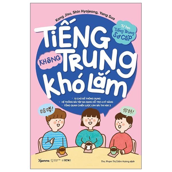 Sách Tự Học Tiếng Trung Sơ Cấp - Tiếng Trung Không Khó Lắm - Kang Jisu