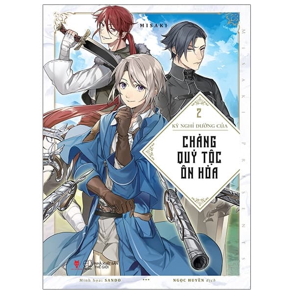 Sách [Sách Đồng Giá 50K] Kỳ Nghỉ Dưỡng Của Chàng Quý Tộc Ôn Hòa - - Misaki