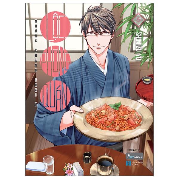 Truyện Tranh [Sách Đồng Giá 30K] Những Chàng Trai Ở Lộc Phong Quán - T� - Hye-Gyeong Yu