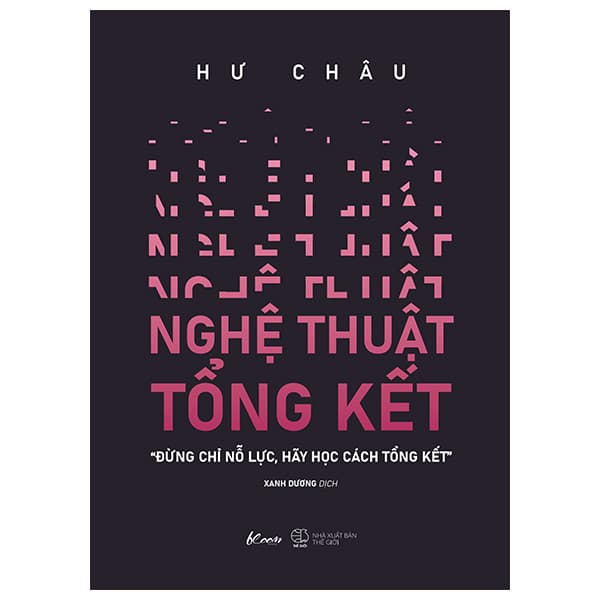 Sách Nghệ Thuật Tổng Kết - Châu Sa