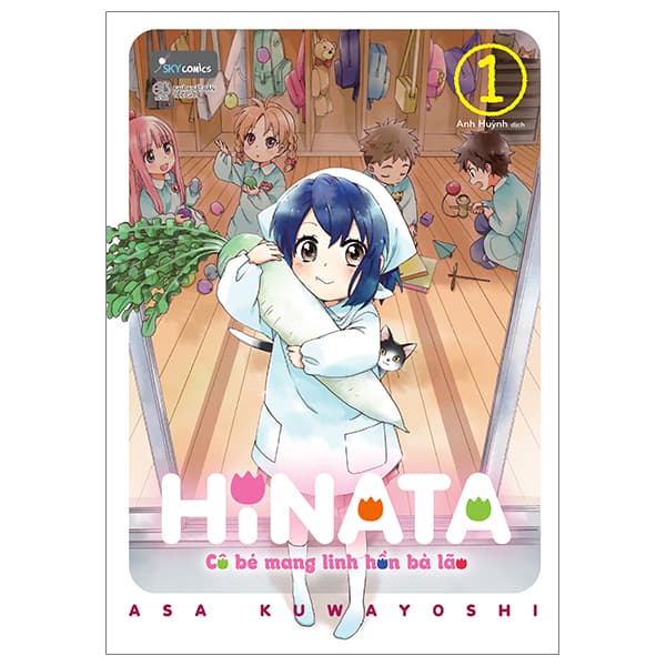 Truyện Tranh Hinata Cô Bé Mang Linh Hồn Bà Lão - Tập 1 - Asa Kuwayoshi