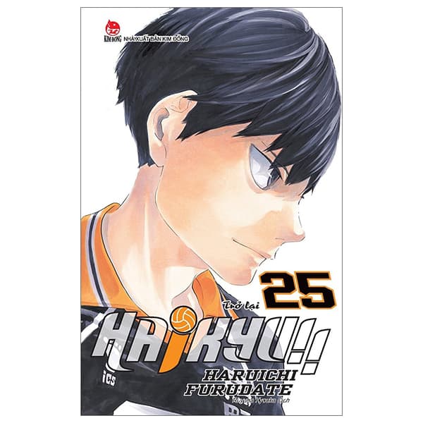 Truyện Tranh Haikyu!! - Tập 25 - Trở Lại (Tái Bản 2024) - Haruichi Furudate
