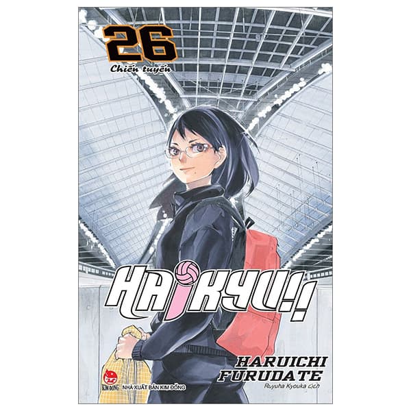 Truyện Tranh Haikyu!! - Tập 26 - Chiến Tuyến (Tái Bản 2024) - Haruichi Furudate
