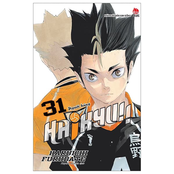 Truyện Tranh Haikyu!! - Tập 31 - Người Hùng (Tái Bản 2024) - Hú