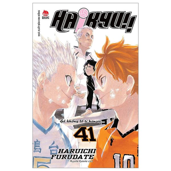 Truyện Tranh Haikyu!! - Tập 41 - Gã Khổng Lồ Tí Hon VS... (Tái Bản 2024) - Gã