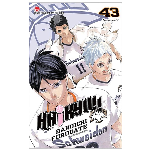 Truyện Tranh Haikyu!! - Tập 43 - Trùm Cuối (Tái Bản 2024) - Kim Hài