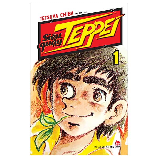 Truyện Tranh Siêu Quậy Teppei - Tập 1 (Tái Bản 2024) - Tetsuya Chiba