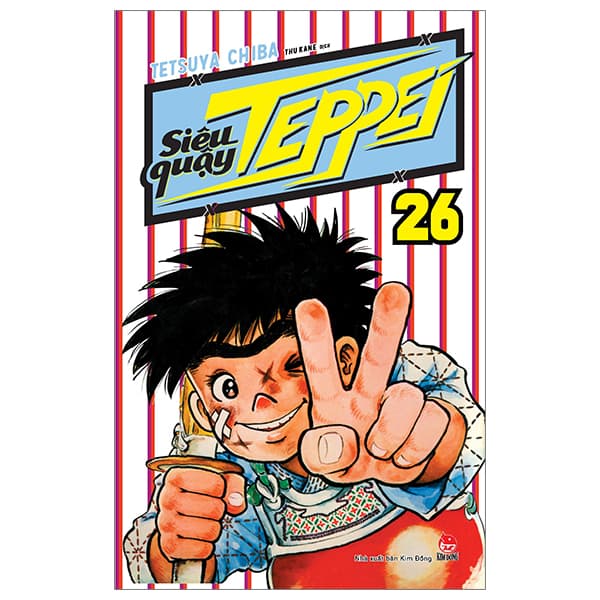 Truyện Tranh Siêu Quậy Teppei - Tập 26 (Tái Bản 2024) - Tetsuya Chiba