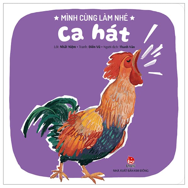 Sách Mình Cùng Làm Nhé - Ca Hát - Lam Điền
