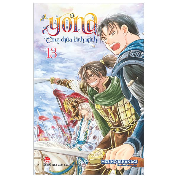 Truyện Tranh Yona - Công Chúa Bình Minh - Tập 13 (Tái Bản 2024) - Minh Minh