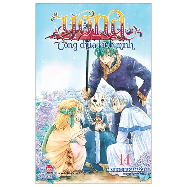 Truyện Tranh Yona - Công Chúa Bình Minh - Tập 14 (Tái Bản 2024) - Minh Minh