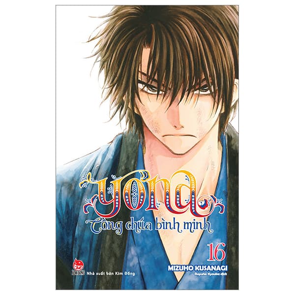 Truyện Tranh Yona - Công Chúa Bình Minh - Tập 16 (Tái Bản 2024) - Kusanagi Mizuho