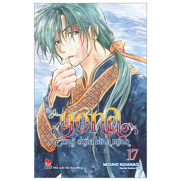 Truyện Tranh Yona - Công Chúa Bình Minh - Tập 17 (Tái Bản 2024) - Minh Minh