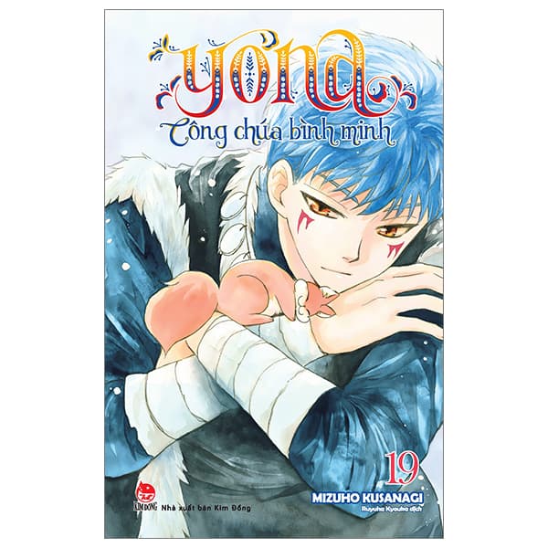 Truyện Tranh Yona - Công Chúa Bình Minh - Tập 19 (Tái Bản 2024) - Minh Minh