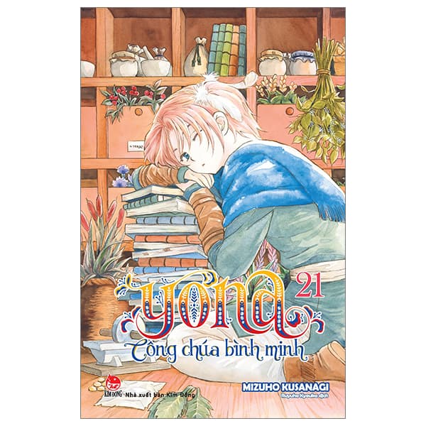 Truyện Tranh Yona - Công Chúa Bình Minh - Tập 21 (Tái Bản 2024) - Minh Minh