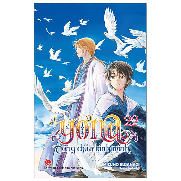 Truyện Tranh Yona - Công Chúa Bình Minh - Tập 22 (Tái Bản 2024) - Kusanagi Mizuho