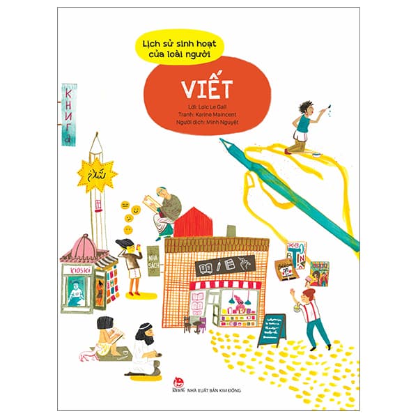 Sách Lịch Sử Sinh Hoạt Của Loài Người - Viết - Karine Maincent