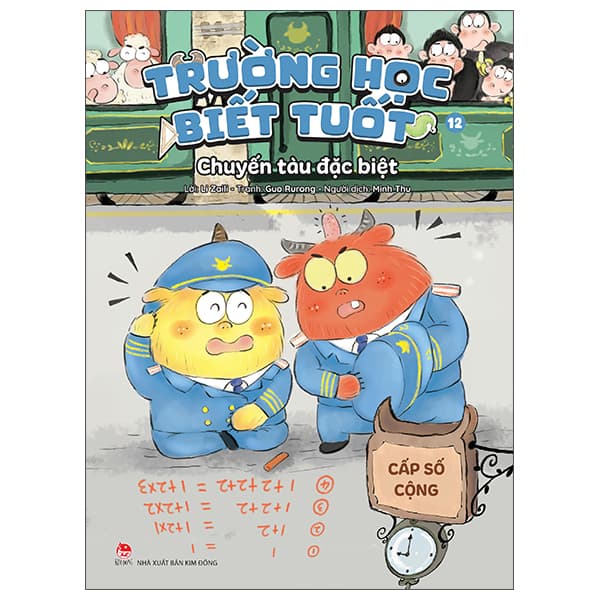 Sách Trường Học Biết Tuốt - Tập 12 - Chuyến Tàu Đặc Biệt - Cấp S� - Guo Rurong