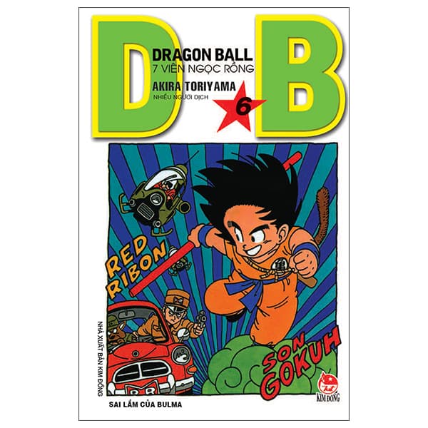 Truyện Tranh Dragon Ball - 7 Viên Ngọc Rồng - Tập 6 - Sai Lầm Của Bulma (T - Kim Ba