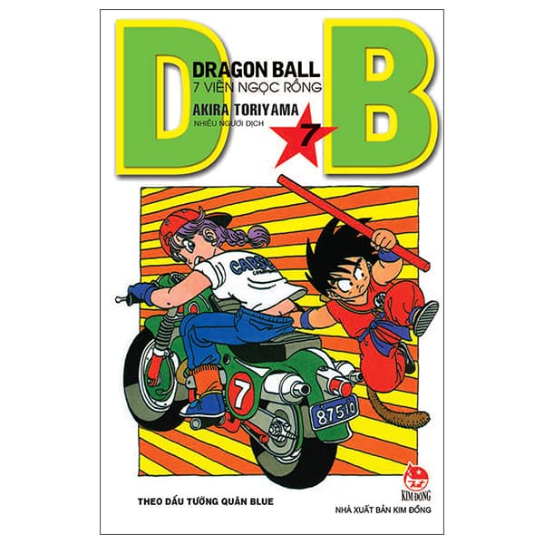 Truyện Tranh Dragon Ball - 7 Viên Ngọc Rồng - Tập 7 - Theo Dấu Tướng Quâ - Kim Ba