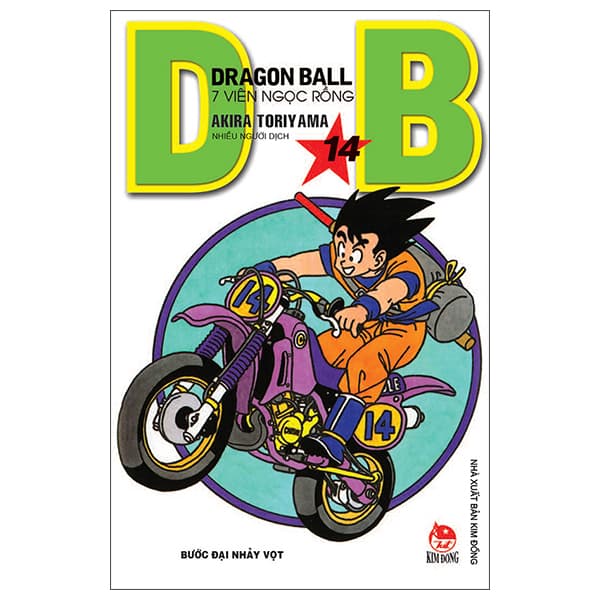 Truyện Tranh Dragon Ball - 7 Viên Ngọc Rồng - Tập 14 - Bước Đại Nhảy V - Kim Ba