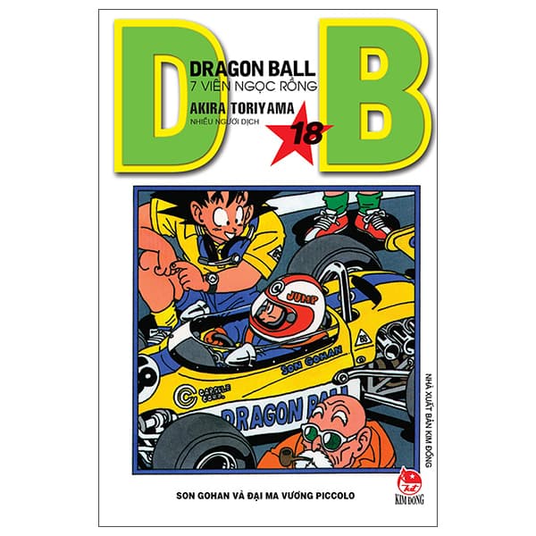Truyện Tranh Dragon Ball - 7 Viên Ngọc Rồng - Tập 18 - Son Gohan Và Đại Ma - Kim Ba
