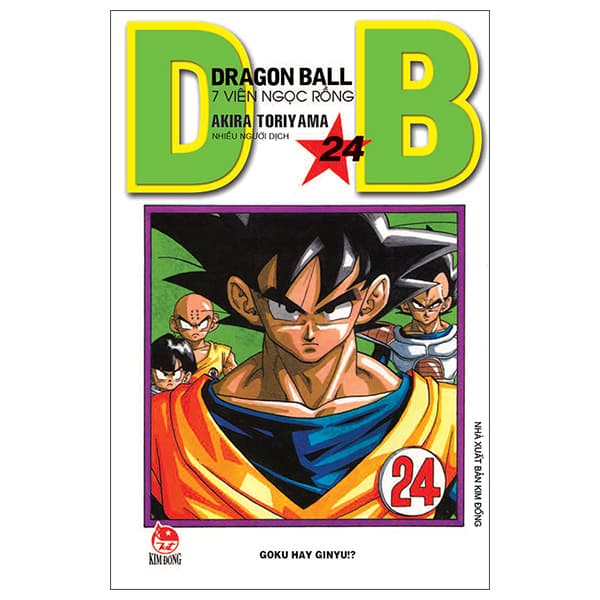 Truyện Tranh Dragon Ball - 7 Viên Ngọc Rồng - Tập 24 - Goku Hay Ginyu!? (Tái - Kim Ba