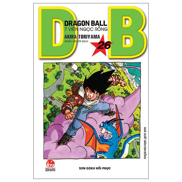 Truyện Tranh Dragon Ball - 7 Viên Ngọc Rồng - Tập 26 - Son Goku Hồi Phục ( - Kim Ba