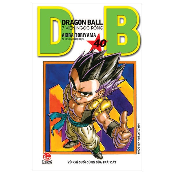 Truyện Tranh Dragon Ball - 7 Viên Ngọc Rồng - Tập 40 - Vũ Khí Cuối Cùng C - Vũ
