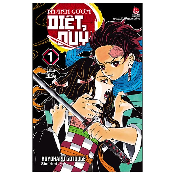 Truyện Tranh Thanh Gươm Diệt Quỷ - Kimetsu No Yaiba - Tập 1 - Tàn Khốc (T� - Thanh Thanh