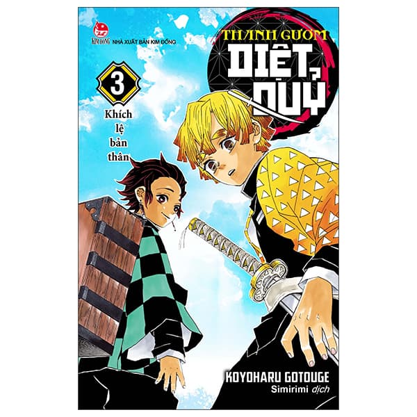 Truyện Tranh Thanh Gươm Diệt Quỷ - Kimetsu No Yaiba - Tập 3 - Khích Lệ B� - Thanh Thanh