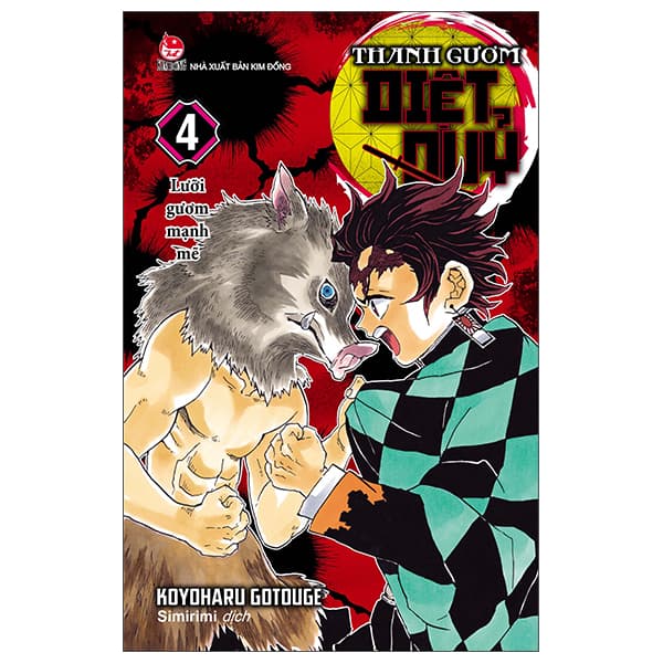 Truyện Tranh Thanh Gươm Diệt Quỷ - Kimetsu No Yaiba - Tập 4 - Lưỡi Gươm - Koyoharu Gotouge