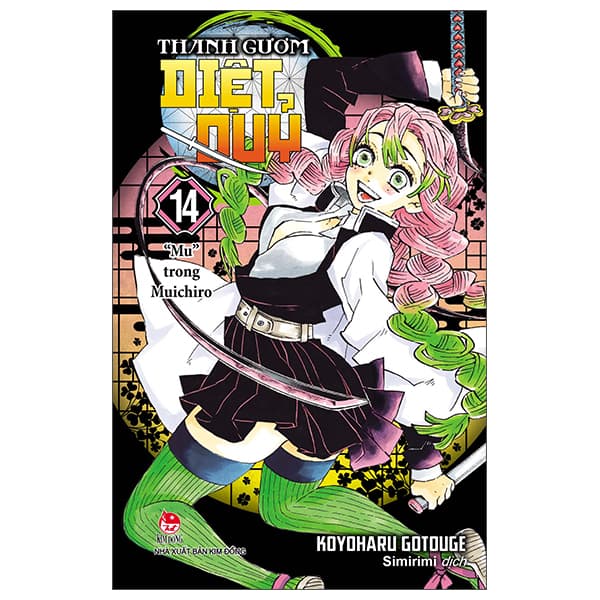 Truyện Tranh Thanh Gươm Diệt Quỷ - Kimetsu No Yaiba - Tập 14 - "Mu" Trong Mui - Thanh Thanh