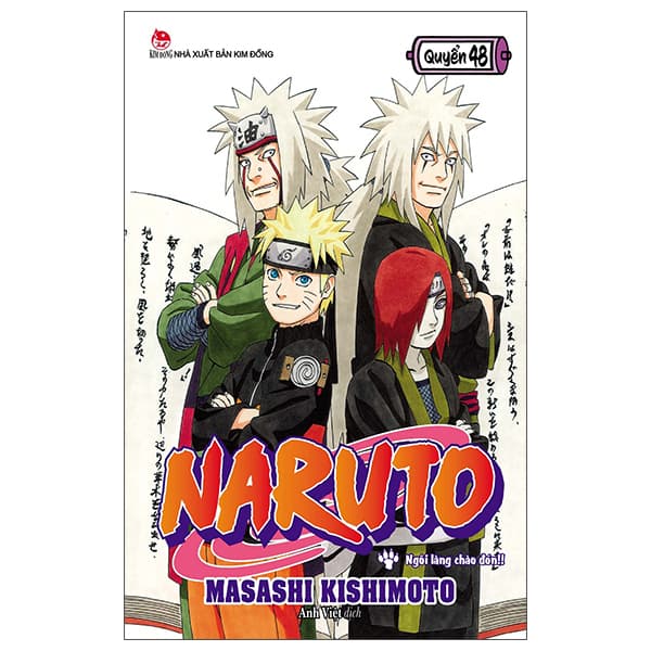 Truyện Tranh Naruto - Tập 48 - Ngôi Làng Chào Đón!! (Tái Bản 2025) - Masashi Kishimoto