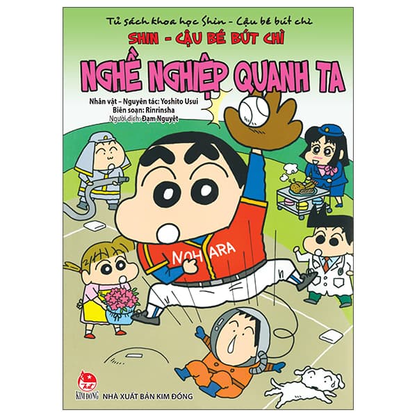 Truyện Tranh Tủ Sách Khoa Học - Shin - Cậu Bé Bút Chì - Nghề Nghiệp Qua - Kim Chi